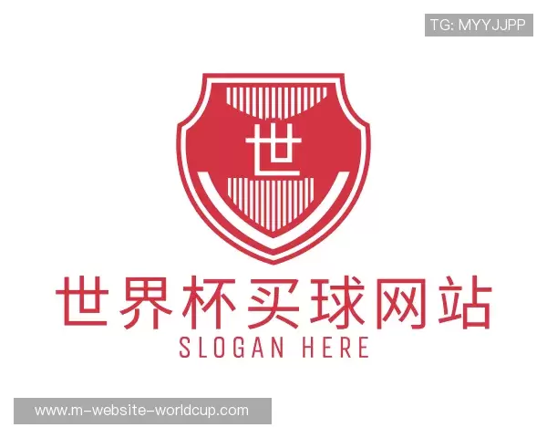关于2026世界杯